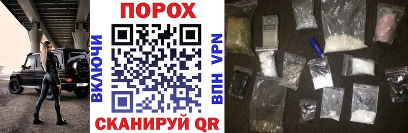 Амфетамин Premium Шахунья