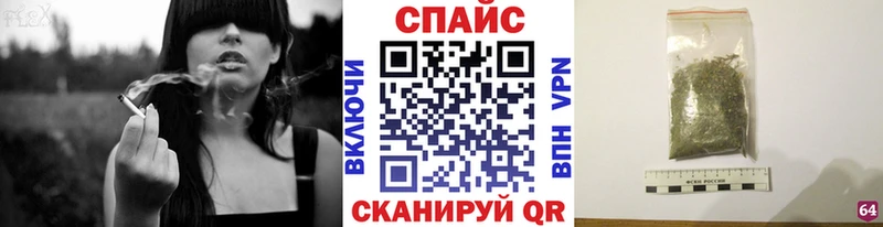 Бутират оксибутират  Купить где  Шахунья 