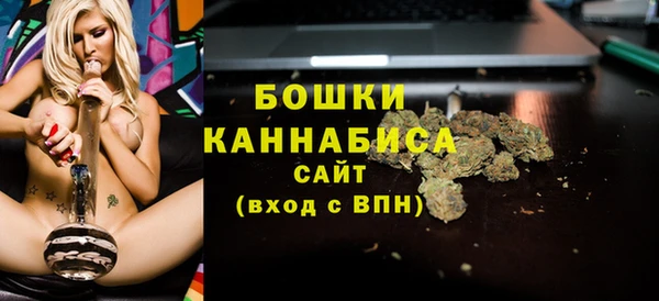 кокаин колумбия Лабытнанги