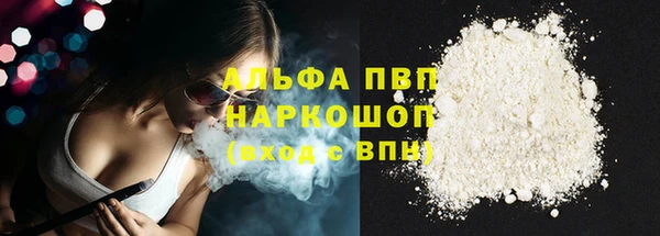 кокаин колумбия Лабытнанги