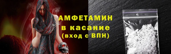 кокаин колумбия Лабытнанги