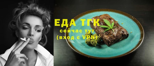 кокаин колумбия Лабытнанги