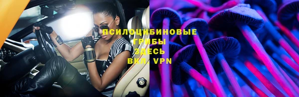 кокаин колумбия Лабытнанги