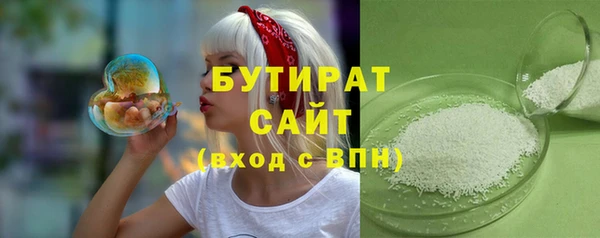 кокаин колумбия Лабытнанги