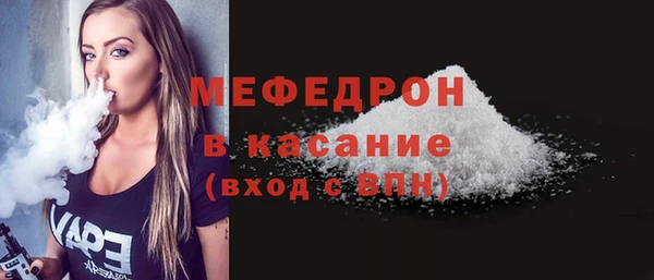 сатива Лагань
