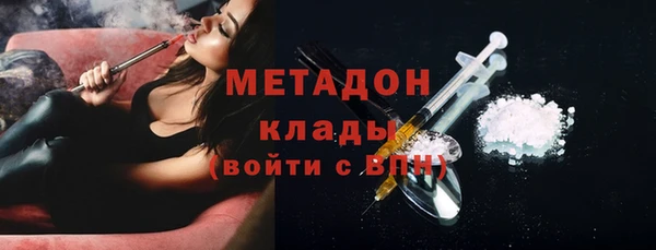 кокаин колумбия Лабытнанги