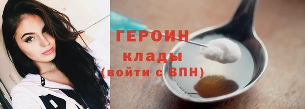 кокаин колумбия Лабытнанги