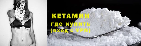 ECSTASY Ладушкин