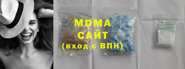 сатива Лагань
