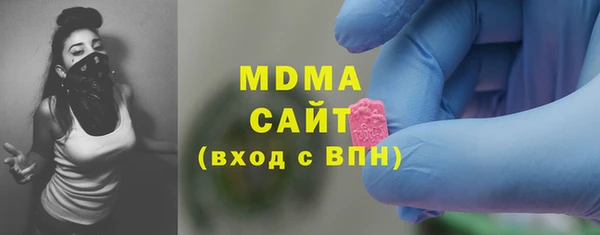 сатива Лагань