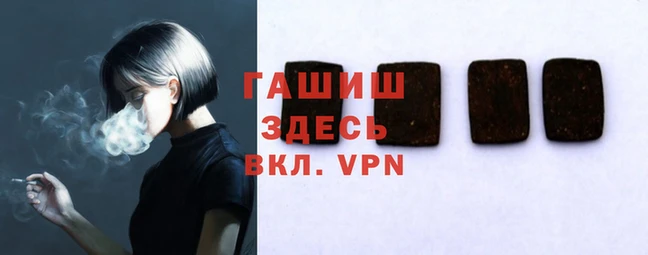 кокаин колумбия Лабытнанги