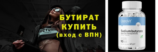 кокаин колумбия Лабытнанги