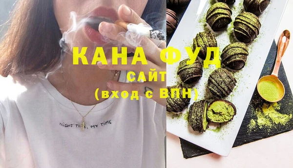 кокаин колумбия Лабытнанги