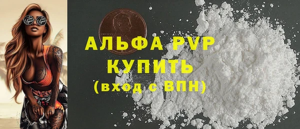 кокаин колумбия Лабытнанги
