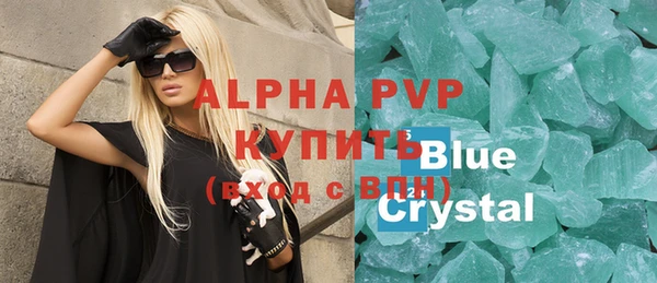 кокаин колумбия Лабытнанги