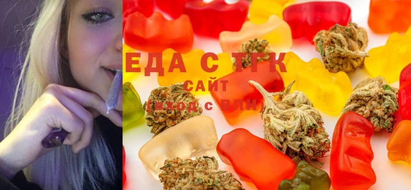 сатива Лагань