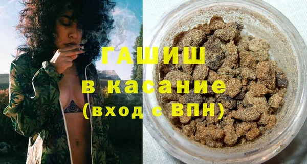 ECSTASY Ладушкин