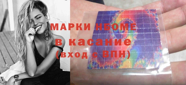 кокаин колумбия Лабытнанги