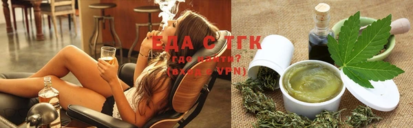 сатива Лагань