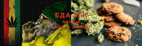 ECSTASY Ладушкин