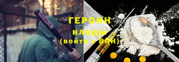 ECSTASY Ладушкин
