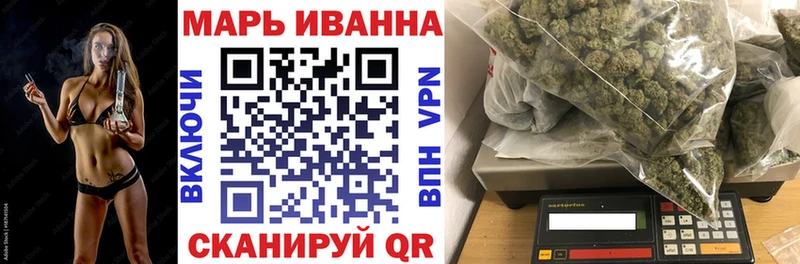 Купить где  Шахунья  МАРИХУАНА LSD WEED 